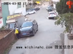 警方回应男孩疑猥亵女孩:涉事男孩已找到 系未成年