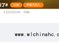 连续疯涨的国际金价,终于下跌了