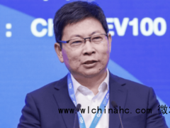 余承东称华为车目前零燃烧,冒烟了但是没有燃烧