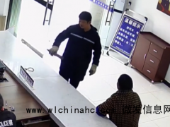 废品回收站回收到一枚炸弹,已被依法销毁