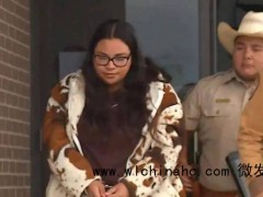 美国女教师被指与12名男生发生性关系,举报者是自己亲妈