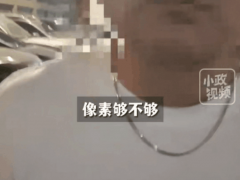 开豪车男子踢翻外卖小哥电动车 扬言“拍大点 像素够不够”