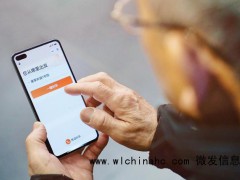 滴滴出行大幅扭亏首次年度盈利 行业仍面临运力饱和挑战