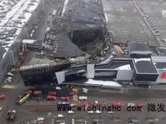 俄罗斯恐袭背后雇主到底是谁 为了钱要了上百条人命?