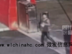 男子刑满释放4分钟手痒续住 网友:唯一纯狱天花板