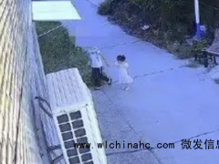 荆州未满12岁男孩杀害4岁女童案后续：男孩矫正期限已延长3年