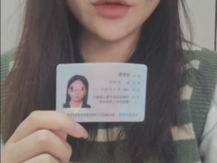 官员遭前妻举报出轨酒驾 纪委介入 多项涉违纪违法