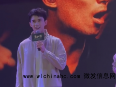 《草木人间》里的吴磊,真的让自然之子具像化了!