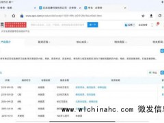 “时代变了”?又一知名教育公司倒闭!张雪峰们让考研赛道“变天”