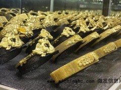 暴涨!每克逼近720元,囤金“大户”忙高点变现