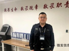 5岁女童被噎住机场安检员50秒救人 母泪奔谢英勇施援