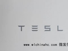 中国大量特斯拉销售被裁 裁员风暴席卷全国