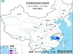 福州体育中考在大雨中进行 强对流预警下的应对与提醒