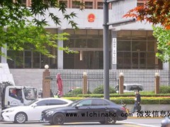 家暴遭割喉女子父亲发声 求严惩凶徒