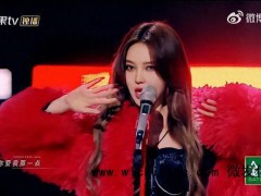 周扬青感谢初舞台背后付出的伙伴们 自创Rap“频繁被渣”引热议