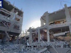 以色列将加大对哈马斯“军事压力” 发起猛烈打击!