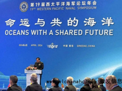 29国亲眼见证,解放军大国重器亮相:一经发射巨浪奔腾,震慑亚太