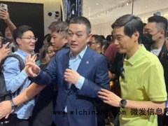 雷军车展现场访李斌何小鹏李想 跨界巨头共话新能源未来