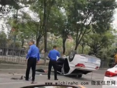 网约车被路政追赶致2死1伤不实 谣言源头查实，造谣者被拘