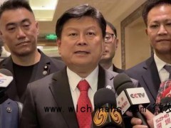 蓝委出访大陆宣布13项惠台措施 国民党团:理性对话两岸和平