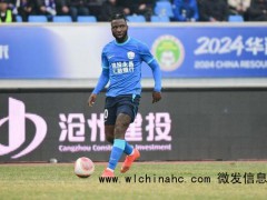 奥斯卡谈或被国足归化 梦想披上国家队战袍