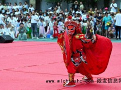 18岁唐氏女孩表演川剧变脸重启人生 小舞台大梦想