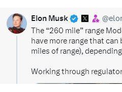 马斯克:Model Y长续航可解锁里程,花费1500至2000美元升级