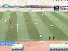 中乙:陕西联合0-1廊坊荣耀之城 - 廊坊闪击赛季首胜