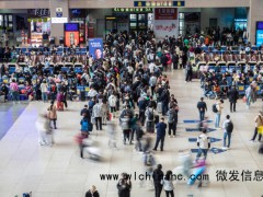 五一全社会跨区域人员流动量增2.1% 县域游意外走红