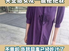 当情侣其中一方失业意味着什么 共克时艰,携手前行