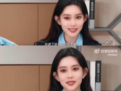 孟子义上学时被拉到女厕所打头 揭示校园霸凌无小事