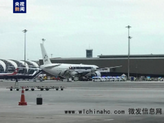 新航就迫降道歉：对遇难者表示哀悼 ——乘客遇严重湍流致1死多伤