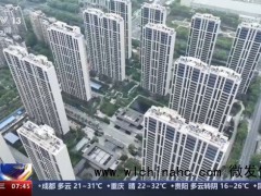 各地楼市活跃度明显上升 深圳二手房成交量激增