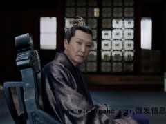 陈萍萍在范闲身上看到了叶轻眉的影子 暗藏深意的布局