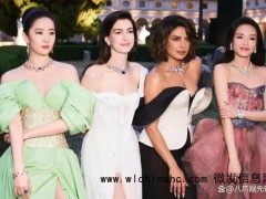 太气人!舒淇活动多次遭日本女星挤压,刘亦菲力挺,品牌方表态 除名处理