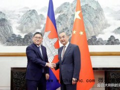 英媒:美国试图诱使柬埔寨远离中国,美防长访柬意在施压