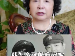 子女凑钱替67岁父亲交私生子抚养费 亲情背后的牺牲与坚持