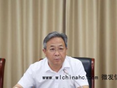 中纪委一周连打三“虎” 反腐行动持续高压