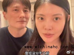 徐冬冬尹子维故地重游 寻回浪漫旧时光