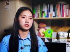 网红王妈23岁全款买保时捷卡宴 00后拍段子月入70万