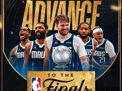 (官网10项数据解读独行侠)：#运动健康正能量#展现王者风范