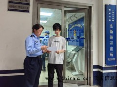 一封来自高考考生的感谢信 警民携手畅通高考路