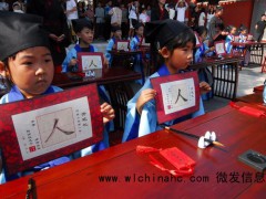 2024端午奇妙游 国风盛宴,传承文化之美