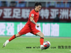 媒体人：中国足协在亚足联没有手段，折射话语权缺失