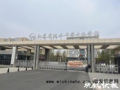 姜萍父亲回应女儿数学竞赛12名 中专生的非凡成就