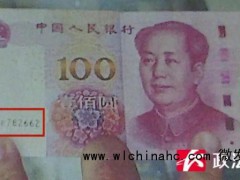 男子拼接“阴阳币”买香烟被抓 半真半假骗术曝光