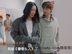 汪苏泷改编《奢香夫人》 放飞自我，重塑经典风采