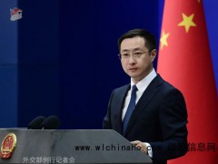 波兰总统杜达将访华?外交部回应 保持关注待确认