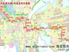 苏州地铁6号线出站即见虎丘塔 一站尽览园林美景