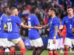 法国欧洲杯首轮最后一练:姆巴佩戴小帽乐开怀,格子对吉鲁“上手” 众星蓄势待发